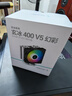 九州风神（DEEPCOOL）玄冰400幻彩V5CPU散热器附带硅脂（镀镍4热管/220W/热管偏置不挡内存/多平台支持/AG400LED） 实拍图