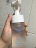 颐莲（RELLET）氨基酸型舒护净透云朵洁面150ml+替换装150ml送女生礼物洗面奶 实拍图