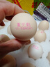 黄天鹅可生食鸡蛋 20枚/2.12斤礼盒装 生鲜鸡蛋京东自营 无抗生素 实拍图