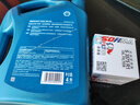 壳牌（Shell）保养单次卡 含机油机滤工时 蓝壳三代全合成5W-40SP4L 实拍图