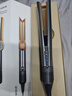 戴森（DYSON）Airstrait HT01 吹风直发器 干发直发二合一 吹风机 直板夹 送礼推荐 镍铜色 实拍图