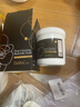 do me care欣兰黑冻膜 清洁面膜泥膜去黑头粉刺闭口涂抹式面膜500g 实拍图
