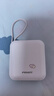 品胜【3C认证】充电宝自带四线10000毫安大容量22.5W快充可上飞机移动电源适用苹果17promax小米华为白 实拍图