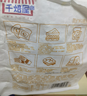 千焙屋云朵白吐司面包328g 牛奶淡甜超软切片休闲零食甜点早餐无边吐司 实拍图