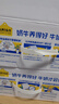 认养一头牛纯牛奶250ml*15盒 学生早餐纯奶整箱一提装/新老包装混发 实拍图
