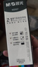 晨光（M&G）文具0.5mm多色 彩色中性笔 Z1速干直液式走珠笔 全针管签字笔水笔 8支/盒 ARPM2007 实拍图
