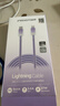 品胜苹果数据线PD27W快充Type-C充电器线转Lightning冰晶渐变 适用iPhone14/13/12/XR/8手机平板车载紫 实拍图