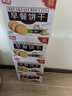 嘉士利饼干零食 营养早餐饼干 原味1000g/箱 早餐食品零食礼盒团购 实拍图