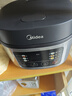 美的（Midea）政府补贴 电饭煲电饭锅小型3升2-3人前置大屏面板24小时预约多功能压力家用智能电饭煲FB30Q1-406K 实拍图