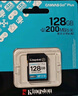 金士顿（Kingston）512GB SD存储卡 U3 V30 相机内存卡 高速sd卡大卡 4K超高清拍摄 读速170MB/s 写速90MB/s 实拍图