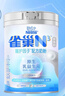 雀巢（Nestle）N3亲体奶瑞护因子中老年奶粉750g*2礼盒防御力乳铁蛋白送礼送长辈 实拍图
