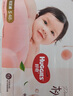 好奇（Huggies）铂金装小桃裤纸尿裤S96片(4-8kg)新生儿小号尿不湿【透爽散热】 实拍图