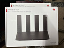 华为路由BE7  Wi-Fi 7 6500兆级 超薄膜天线 双2.5GE网口 千兆路由器 家用路由器 实拍图