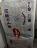 好奇（Huggies）金装拉拉裤XXL74(15kg以上)尿不湿【速干不易红】 实拍图