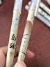 咔巴熊【开学必备】咔巴熊 直液式中性笔全针管黑色0.5mm 高颜值国风学生速干考试刷题笔 国风雅颂6支装 实拍图