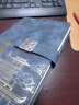 名遇笔记本子a5加厚搭扣商务记事本高颜值羊巴软皮日记本中国风男女生办公会议记录 200页/雾霾蓝 实拍图