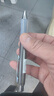 百乐（PILOT）DR.GRIP健握黑色中性笔按动0.5签字笔刷题考试专用笔顺滑速干笔办公用笔 金属黑/黑（卡式包装盒） 实拍图