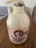 所望牛奶沐浴露750ml 男士自营  泡沫丰富一冲即净 滋润不拔干 留香 实拍图