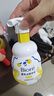 碧柔（Biore）花王氨基酸表活青少年泡沫洗面奶男女士敏感肌适用舒缓洁面160ml 实拍图