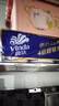 维达（Vinda）卷纸蓝色经典有芯卷筒纸巾加厚卫生纸巾手纸厕纸可溶于水 4层加厚 4层 140g/卷*10卷 经典加厚 实拍图