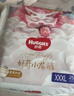好奇（Huggies）皇家小龙裤拉拉裤XXL28片(15kg以上)尿不湿【30倍爆吸】 实拍图
