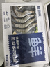 鲜京采 厄瓜多尔白虾 净重3斤/盒 特大号20-30规格   30-45只/盒 实拍图