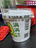 卡士（CLASSY.KISS）草莓味鲜酪乳120g*6杯 低温酸奶 酸牛奶 风味发酵乳 实拍图