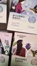 自然堂喜马拉雅植物补水面膜50片套装 补水保湿敏肌可用护肤品女 实拍图