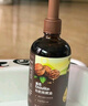 英氏有机核桃油亚麻籽油2瓶辅食油礼盒110ml/瓶食用油适用于婴幼儿 实拍图