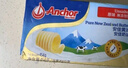 安佳(Anchor)新西兰进口 动物黄油原味无添加盐454g 面包烘焙 煎牛排 实拍图