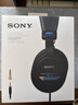 索尼（SONY）MDR-7506 专业监听耳机 实拍图