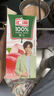 汇源100%桃混合果汁2000ml*1瓶2L尝鲜装家庭分享中秋送礼装量贩 实拍图