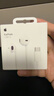 Apple/苹果 USB-C接口有线耳机 type-c接口有线耳机苹果耳机 苹果17有线耳机笔记本耳机游戏音乐 实拍图
