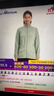 迪卡侬（DECATHLON）保暖户外抓绒衣外套男女运动宽松秋摇粒绒外套冲锋衣内胆 女款-全拉链-苍穹绿 L 实拍图