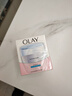 玉兰油（OLAY）面霜男女通用补水保湿润肤霜秋冬干燥护肤滋润素颜霜亮肤色擦脸油 透亮润肤霜50g*3瓶 实拍图