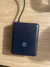 小米（MI）【3C认证】小米充电宝 自带线10000 33W 深空蓝适用小米华为荣耀手机可上飞机/火车 实拍图