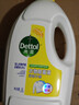 滴露（Dettol）衣物除菌液 消毒液 柠檬3L 99.9%杀菌除螨内衣儿童衣物可配洗衣液 实拍图