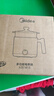美的（Midea）电煮锅 宿舍小电锅 电蒸锅 学生寝室一体泡面小火锅 多功能锅 XZE1613 1.7L 配蒸笼【国家补贴】 实拍图
