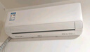 美的空调酷省电套装 变频冷暖 一级能效 节能省电 卧室1.5匹2匹空调挂机组合两室一大一小卧 实拍图