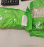 墨源大青盐中药材青海茶卡盐湖天然大粒青盐药粗盐用食热敷理疗包袋粉 2000克大粒盐+热敷袋2个 实拍图