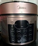 美的（Midea）品牌官方电压力锅5L双胆全自动智能预约家用电饭煲高压锅4-6人 煲汤小米粥开盖火锅YL50Q3-451 实拍图