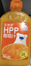北冰洋HPP柑桔汁 100%纯果汁饮料 鲜果冷压榨 不含一滴水 300ml*8瓶 实拍图