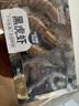 活冻黑虎虾大号 1kg (约50-60只) 大虾烧烤火锅食材 1kg(净重)  盒装 实拍图
