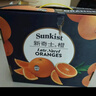 新奇士（Sunkist）澳洲黑标晚脐橙 4斤礼盒装 单果220g+ 新鲜水果礼盒 实拍图