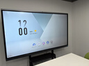 TCL会议平板一体机86英寸触控电视IFP86X66N白板无线传屏投影教学培训智能电视商用办公赠壁挂架 实拍图