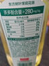 农夫山泉 东方树叶茉莉花茶500ml*15瓶无糖茶饮料0糖0脂0卡整箱装热门商品 实拍图