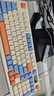 狼途（LANGTU）L98星海98键 有线静音键盘 Gasket结构 RGB灯效 人体工学 实拍图