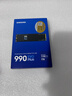 三星（SAMSUNG）1TB SSD固态硬盘 M.2接口(NVMe协议PCIe4.0*4/5.0*2)读速7150MB/S 990 EVO Plus 实拍图