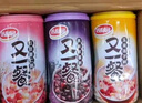 达利园五口味混合装八宝粥送礼方便速食早餐粥罐头280g*10罐 整箱装即食 实拍图