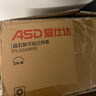 爱仕达（ASD）锅具套装不粘炒锅煎锅汤锅带蒸屉套装锅明火磁通厨具套装 实拍图